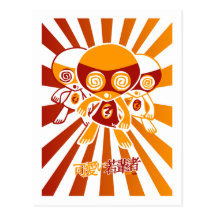 Hypno Maskottchen Postkarte