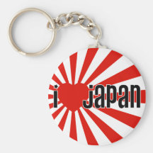 I Herz Japan! Schlüsselanhänger
