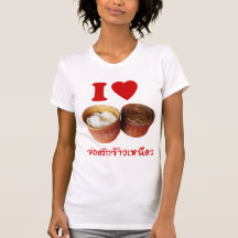 I Herz-klebriger Reis [Khao Niao]. Thailändische I T-shirts