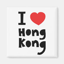 I Liebe Hong Kong Kühlschrankmagnet