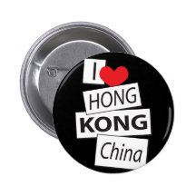 I Liebe-Hong- KongChina Anstecknadel