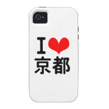 I Liebe Kyoto Case-Mate iPhone 4 Cover