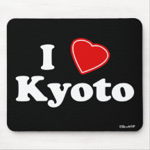I Liebe Kyoto Mousepad