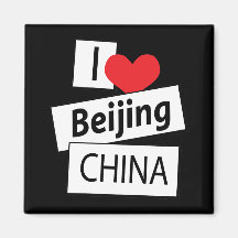 I Liebe-Peking-China Kühlschrankmagnete