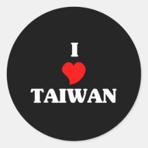 I Liebe Taiwan Sticker