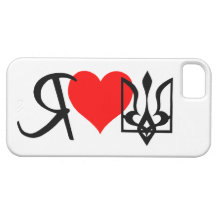 I Liebe Ukrraine Fahrwerk ~ iPhone Fall iPhone 5 Cover