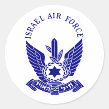 IAF u. Israel-Marine Sticker