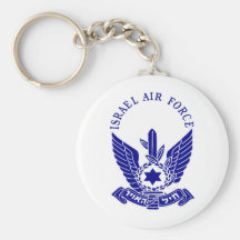 IAF Wappen Schlüsselanhänger