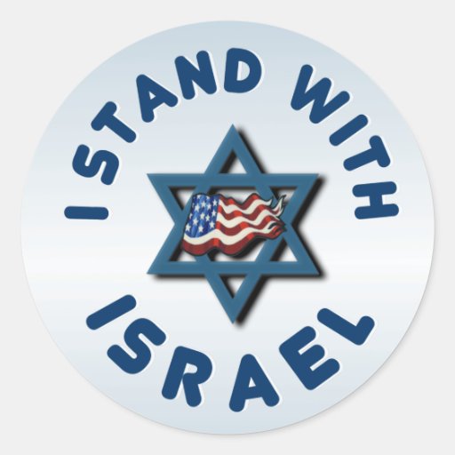 Ich stehe mit Israel Sticker
