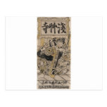 Ichikawa Ebizō Postkarten