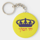 Iechi Hamelech Schlüsselbänder