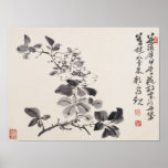 In der Nachahmung Xu Weis Plakats des Blumen-No.5