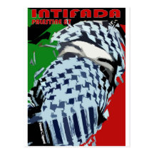 Intifada Palästina 87 Postkarte