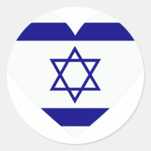 irsrael stickers