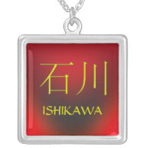 Ishikawa-Monogramm Halsketten