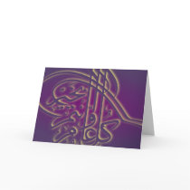 Islam Eid kareem Mubarak Arabicgreeting