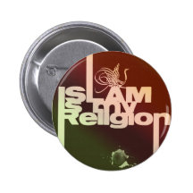 Islam ist meine Religion - islamischer arabischer  Anstecknadel