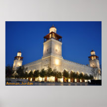 Islam Poster