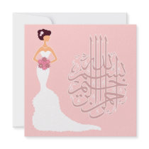 Islamhochzeit bachelorette Heirat-Weißbraut