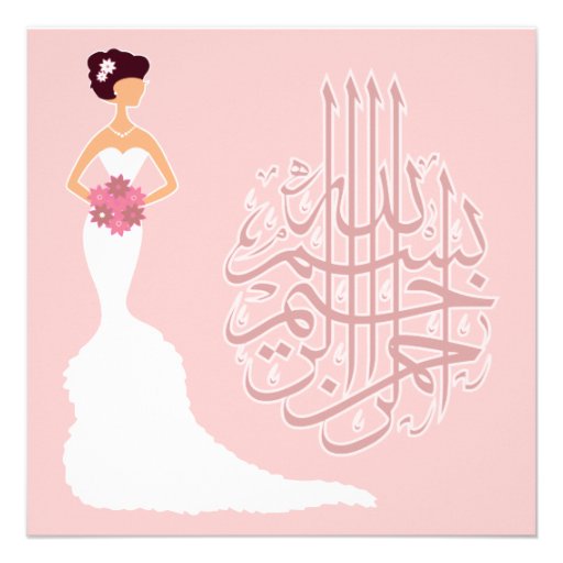 Islamhochzeit bachelorette Heirat-Weißbraut Ankündigung