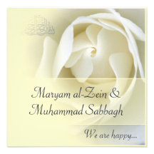 Islamische gelbe weiße Rosenhochzeit/-Verlobung Individuelle Einladung