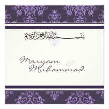 Islamische lila Damast bismillah Hochzeitseinladun