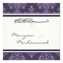 Islamische lila Damast bismillah Hochzeitseinladun