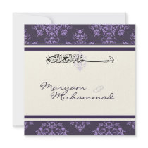 Islamische purpurrote Damast bismillah Hochzeitsei