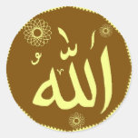 Islamische runde Aufkleber Allahs aufkleber
