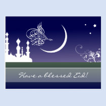 Islamischer Himmelmoschee Eid Adha Fitr arabischer postkarten