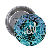 Islamischer Pin Anstecknadel