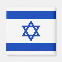 Israel - Davidsstern Kühlschrankmagnete