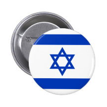 Israel-Flagge Buttons