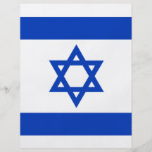 Israel-Flagge Flyer