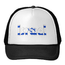 Israel-Flagge Kappe