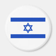 Israel-Flagge Kühlschrankmagnet