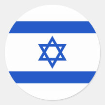 Israel-Flagge Runde Aufkleber