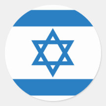 Israel-Flagge Runde Sticker