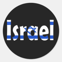 Israel-Flagge Runder Sticker