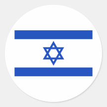Israel-Flagge Runder Sticker