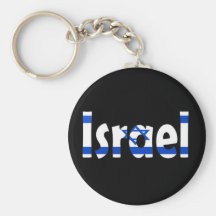 Israel-Flagge Schlüsselband
