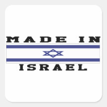 Israel machte in den Entwürfen Sticker