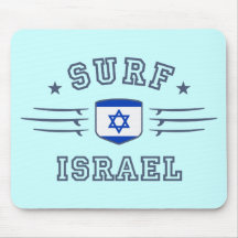 Israel Mousepads