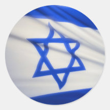Israel Stickerflag!