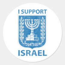 Israel-Wappen Vintag Aufkleber