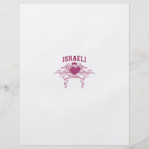 Israelische Prinzessin Bedruckte Flyer