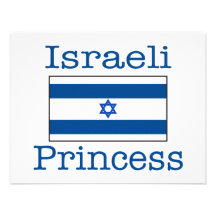 Israelische Prinzessin Personalisierte Einladung
