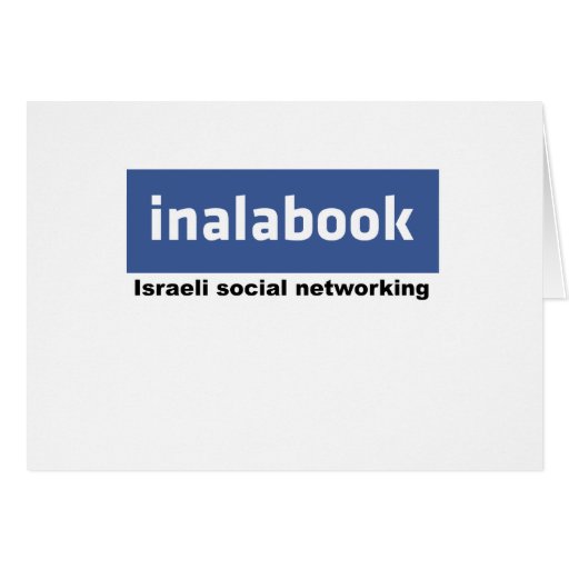 israelisches facebook - inalabook karte