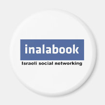 israelisches facebook - inalabook magnete