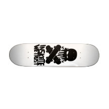ISWT grafisches Skateboard durch Mytkos Bedrucktes Skateboard
